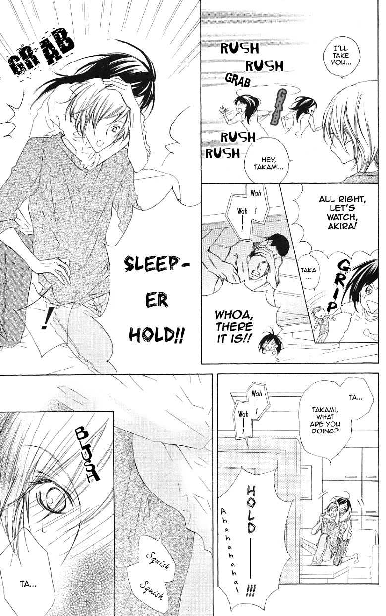 Venus Kisoukyoku Chapter 16 page 13 - Chapter 16