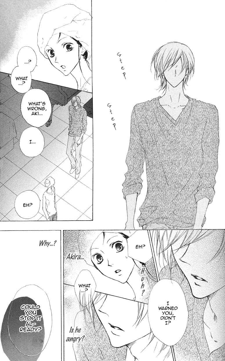 Venus Kisoukyoku Chapter 16 page 21 - Chapter 16