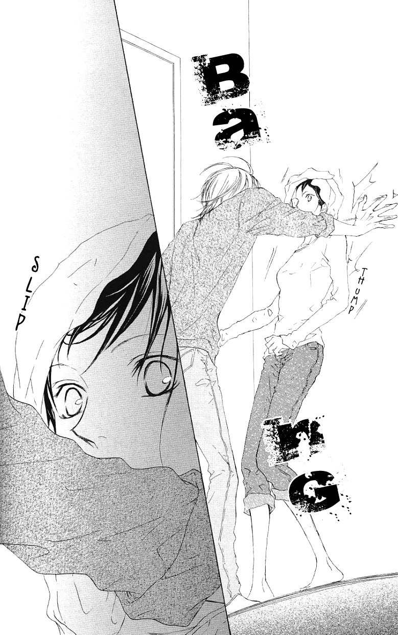 Venus Kisoukyoku Chapter 16 page 22 - Chapter 16