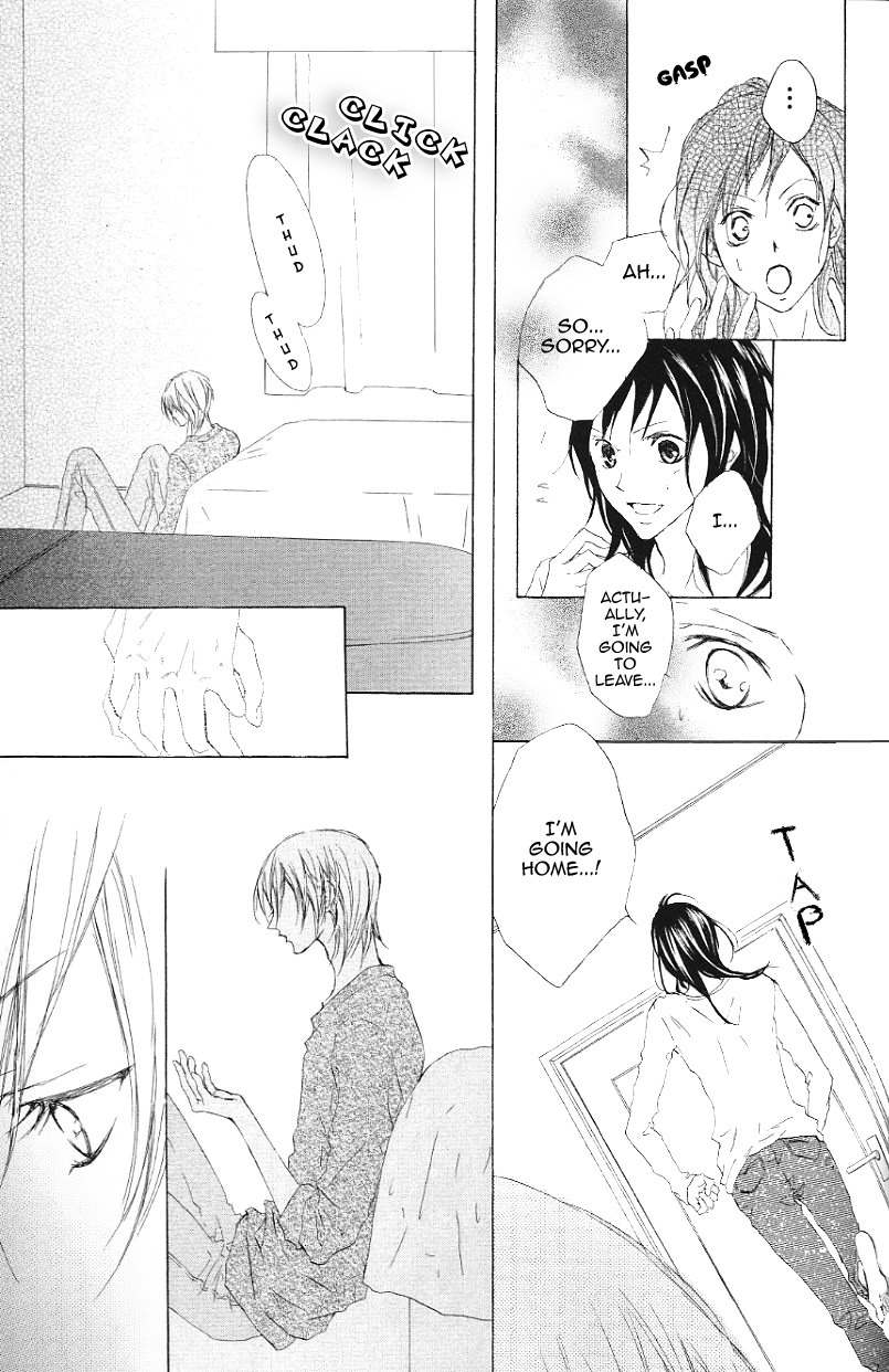 Venus Kisoukyoku Chapter 16 page 27 - Chapter 16