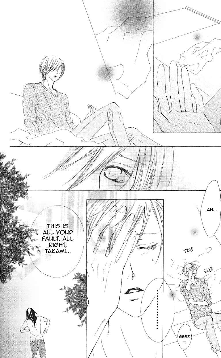 Venus Kisoukyoku Chapter 16 page 28 - Chapter 16