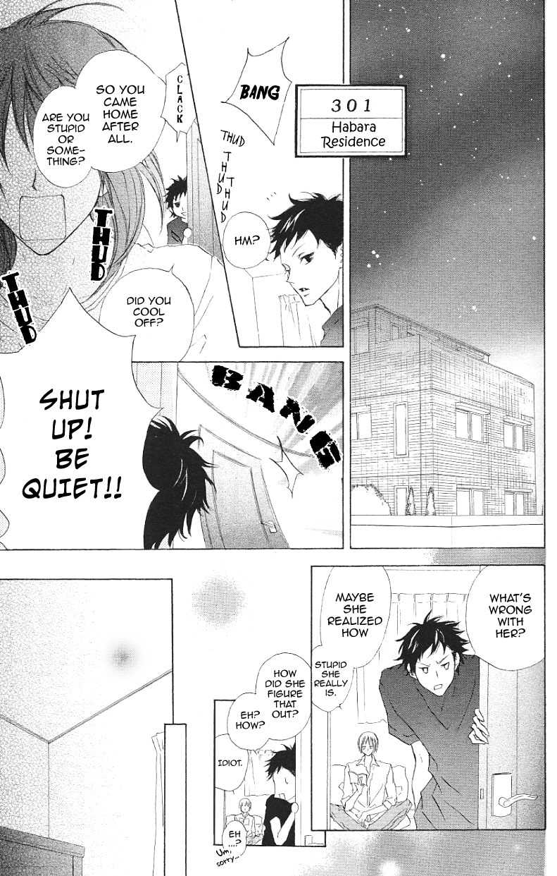 Venus Kisoukyoku Chapter 16 page 29 - Chapter 16