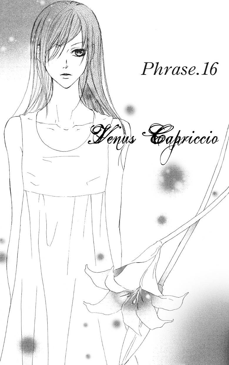 Venus Kisoukyoku Chapter 16 page 3 - Chapter 16