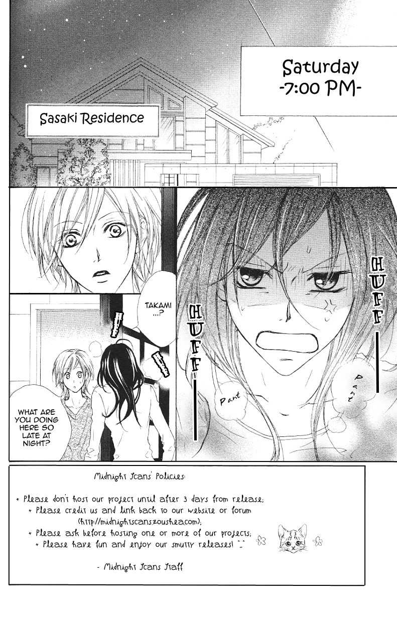 Venus Kisoukyoku Chapter 16 page 4 - Chapter 16