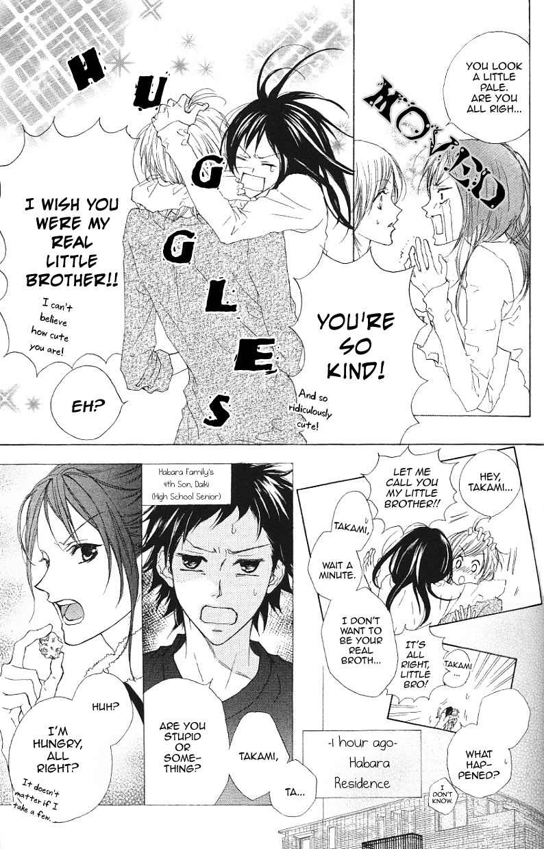 Venus Kisoukyoku Chapter 16 page 5 - Chapter 16
