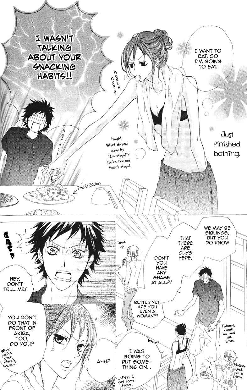 Venus Kisoukyoku Chapter 16 page 6 - Chapter 16