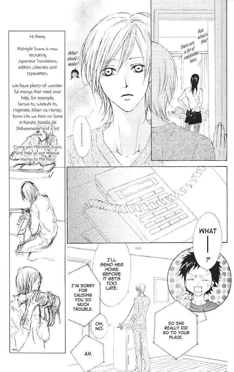 Venus Kisoukyoku Chapter 16 page 9 - Chapter 16
