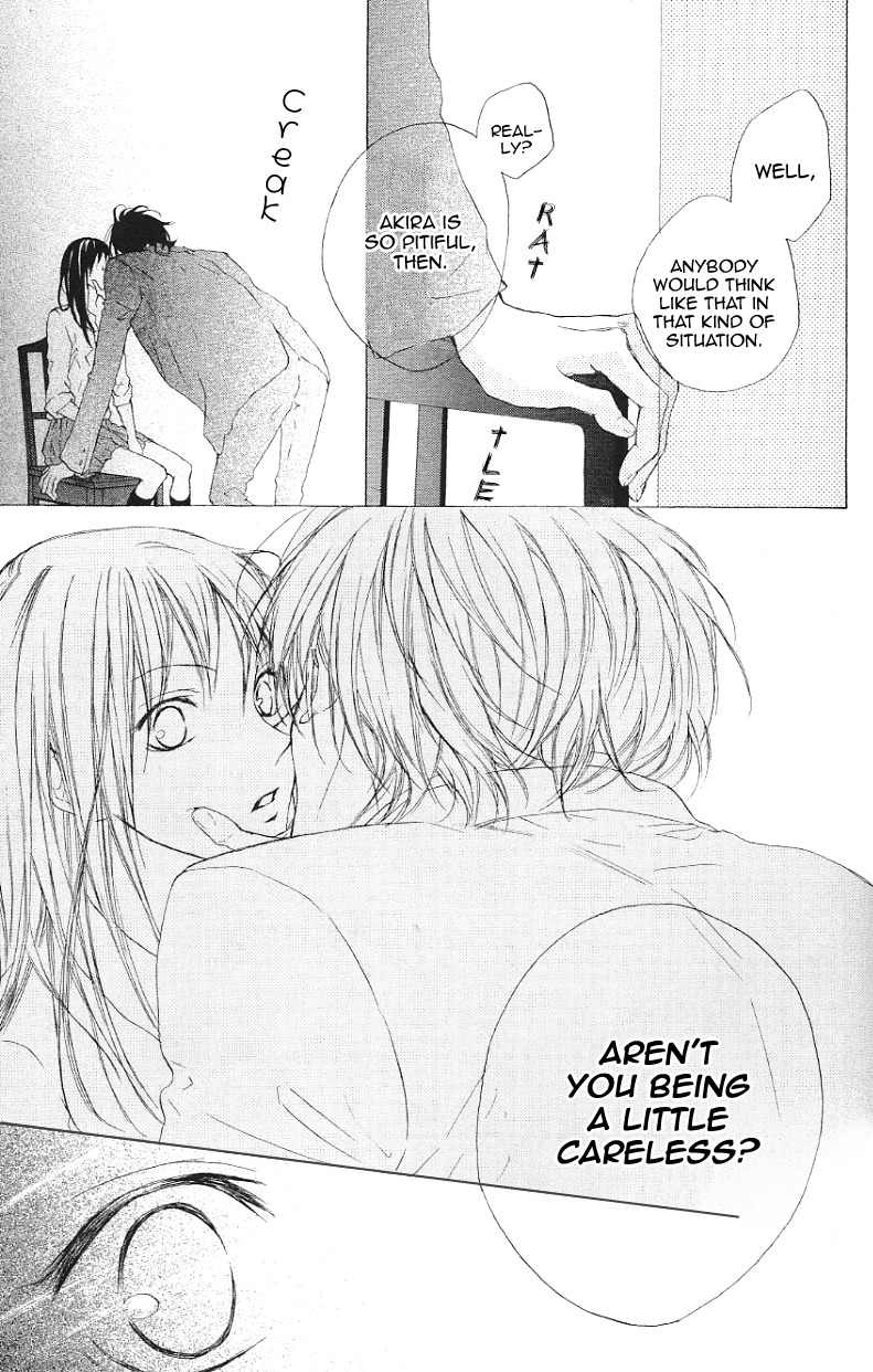 Venus Kisoukyoku Chapter 17 page 11 - Chapter 17