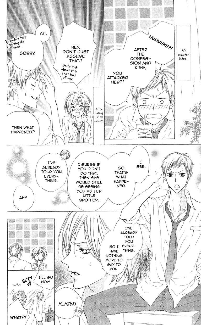Venus Kisoukyoku Chapter 17 page 14 - Chapter 17