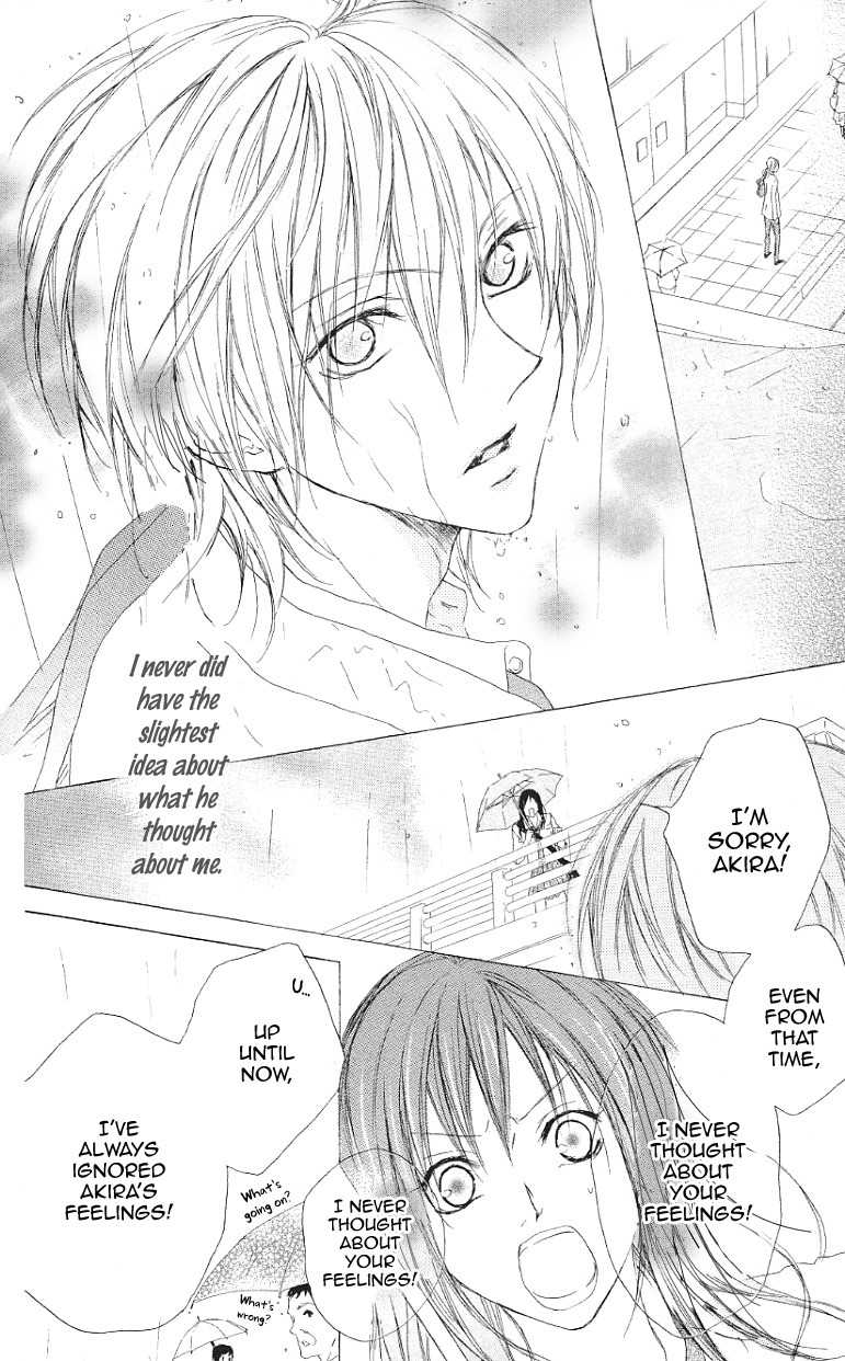 Venus Kisoukyoku Chapter 17 page 22 - Chapter 17