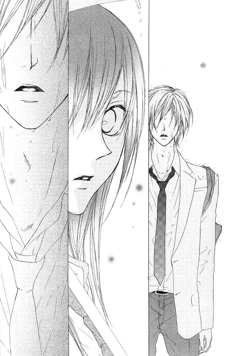 Venus Kisoukyoku Chapter 17 page 25 - Chapter 17