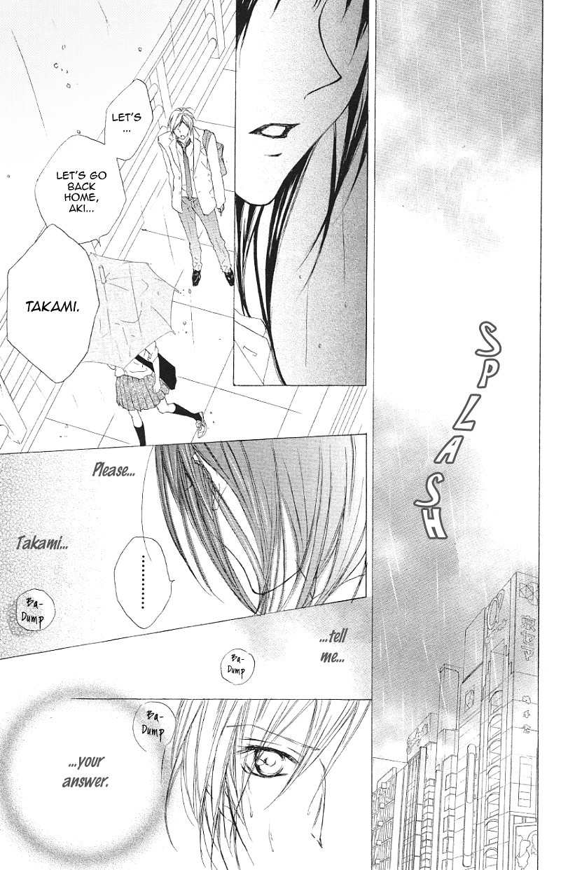 Venus Kisoukyoku Chapter 17 page 27 - Chapter 17