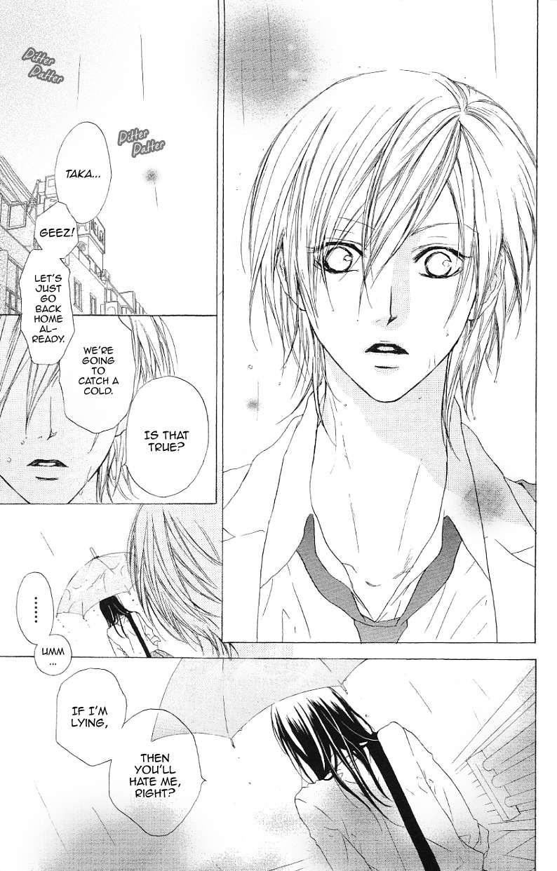 Venus Kisoukyoku Chapter 17 page 29 - Chapter 17