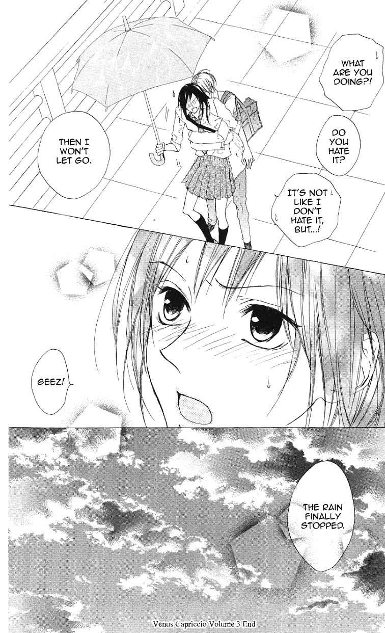 Venus Kisoukyoku Chapter 17 page 31 - Chapter 17