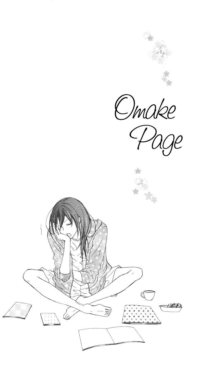 Venus Kisoukyoku Chapter 17 page 32 - Chapter 17