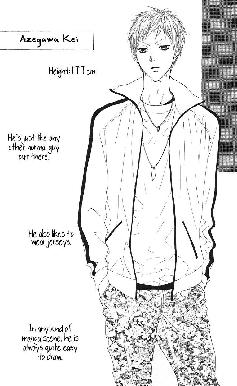 Venus Kisoukyoku Chapter 17 page 35 - Chapter 17