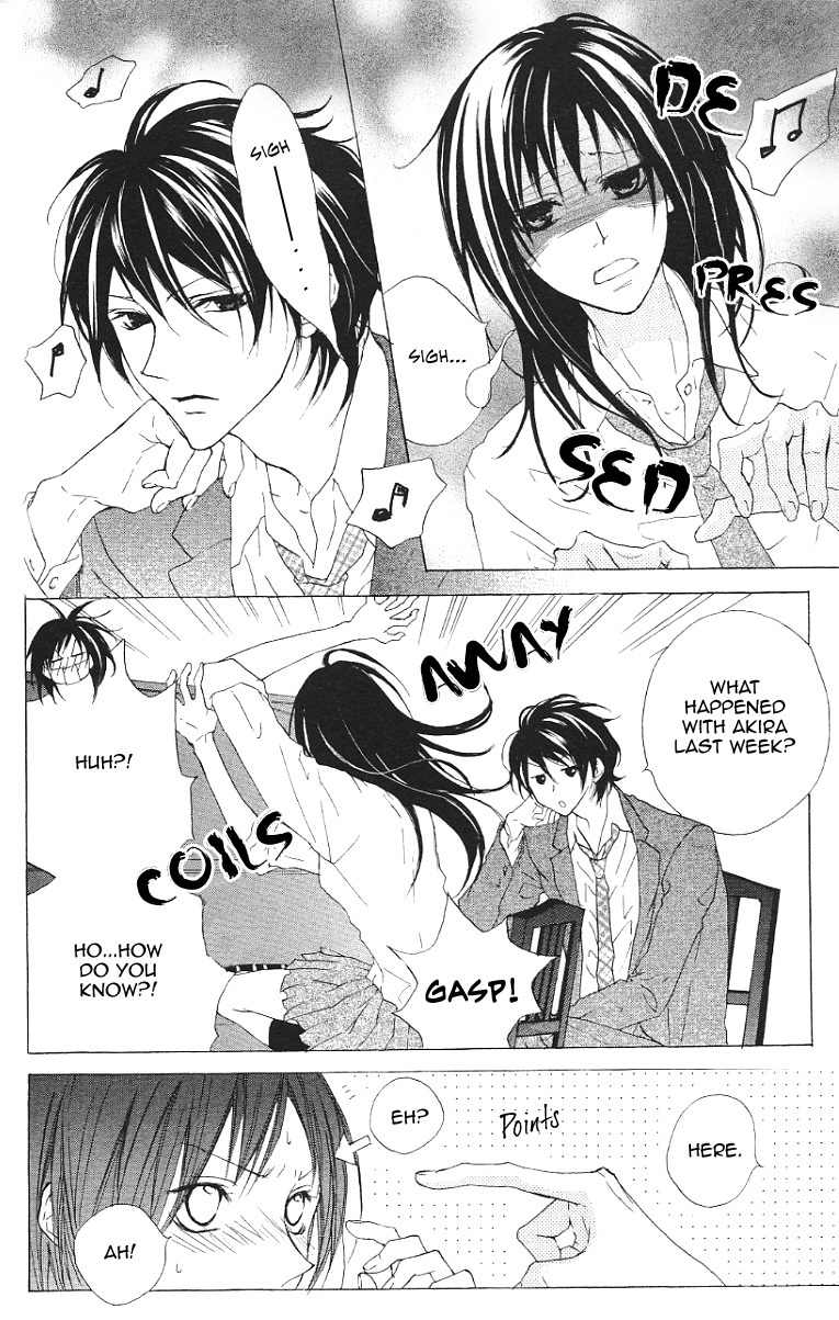 Venus Kisoukyoku Chapter 17 page 4 - Chapter 17