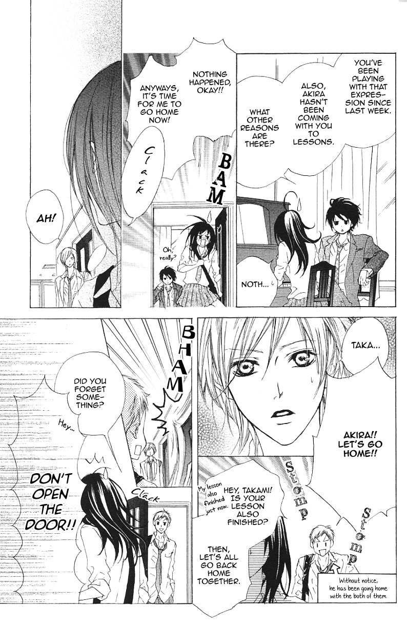 Venus Kisoukyoku Chapter 17 page 5 - Chapter 17