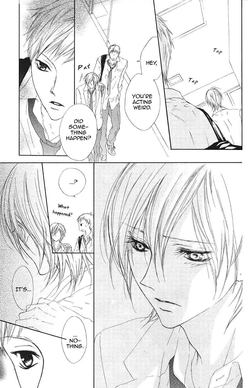 Venus Kisoukyoku Chapter 17 page 7 - Chapter 17