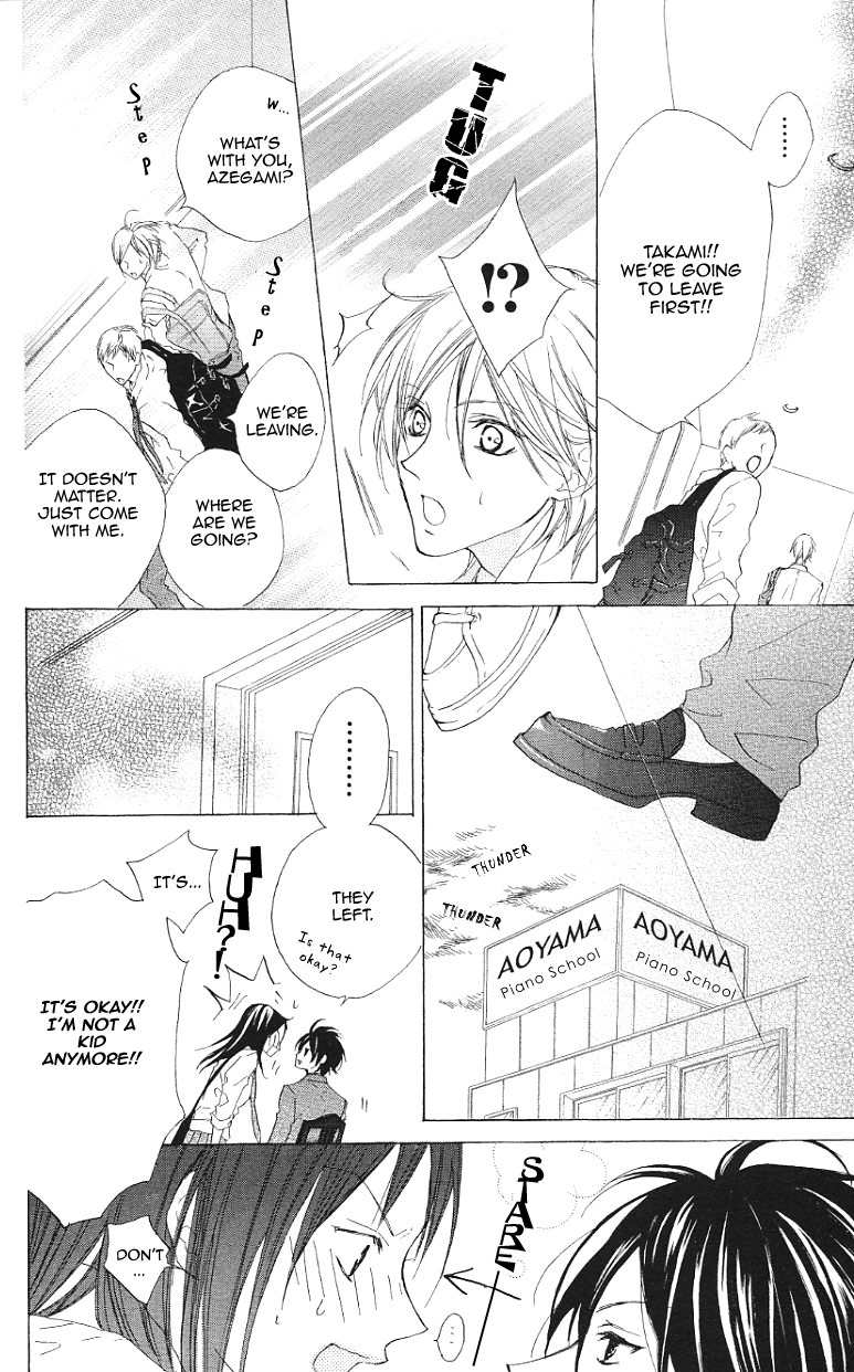 Venus Kisoukyoku Chapter 17 page 8 - Chapter 17