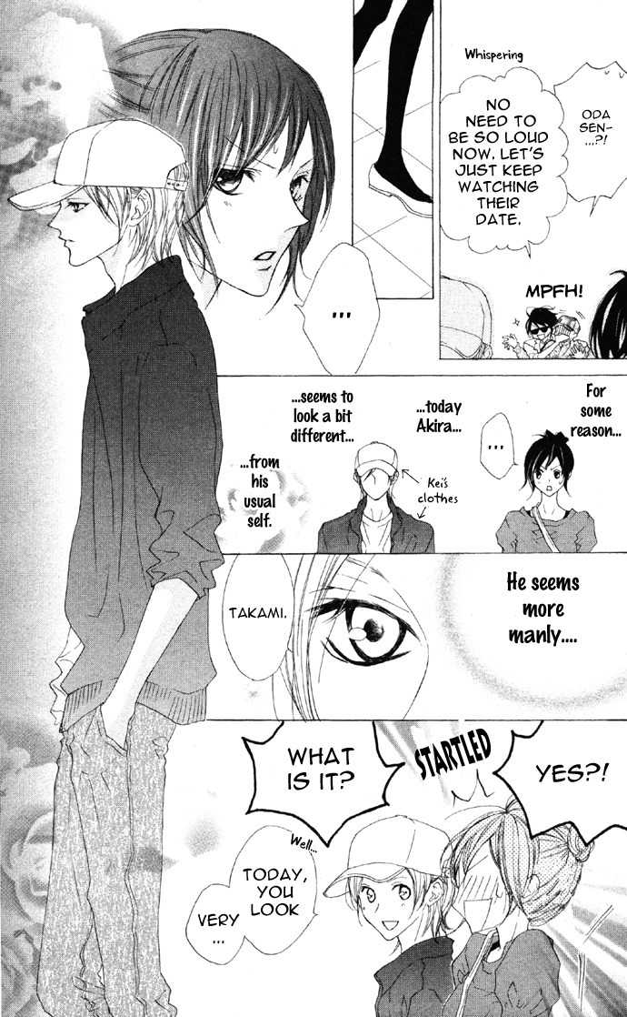 Venus Kisoukyoku Chapter 18 page 13 - Chapter 18