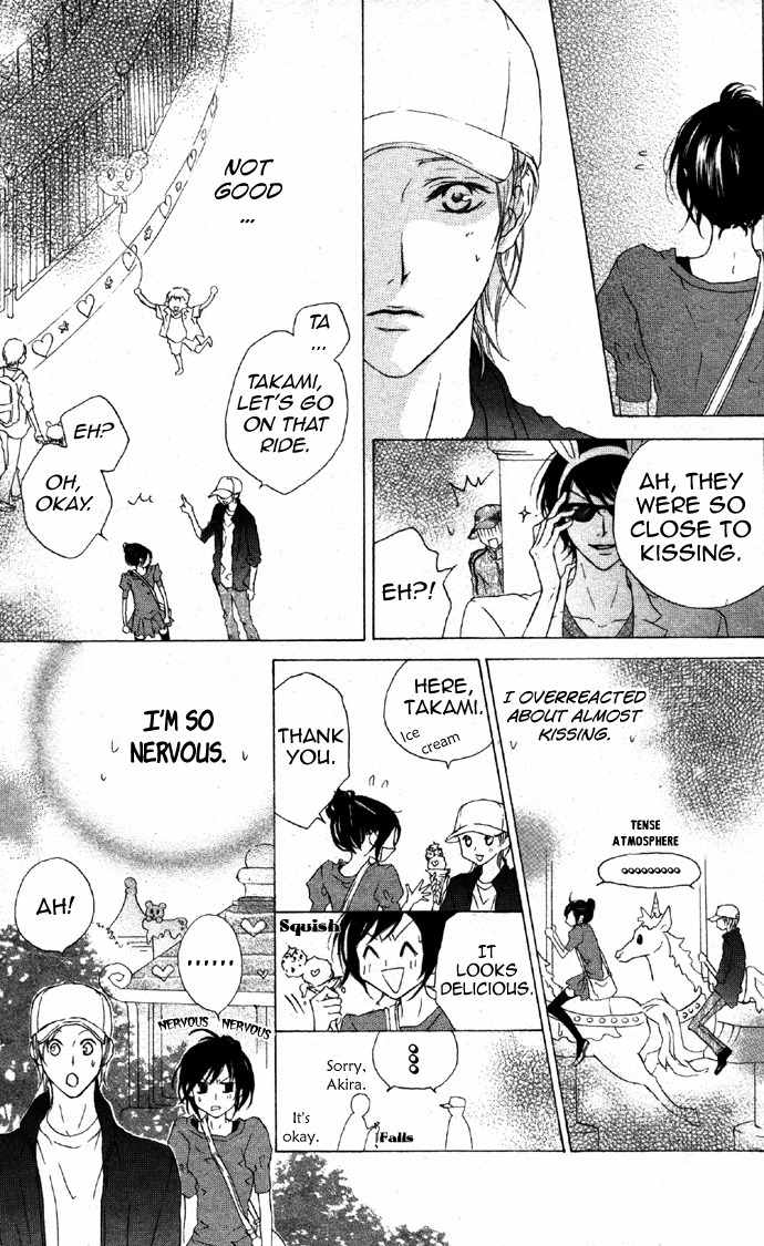 Venus Kisoukyoku Chapter 18 page 19 - Chapter 18