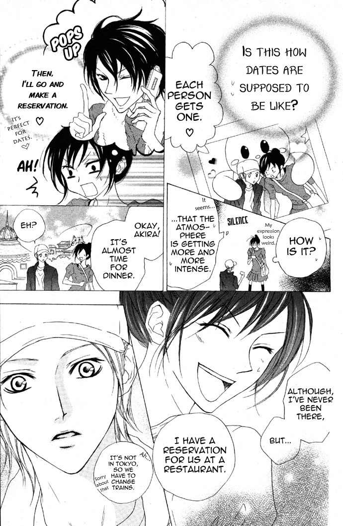 Venus Kisoukyoku Chapter 18 page 21 - Chapter 18