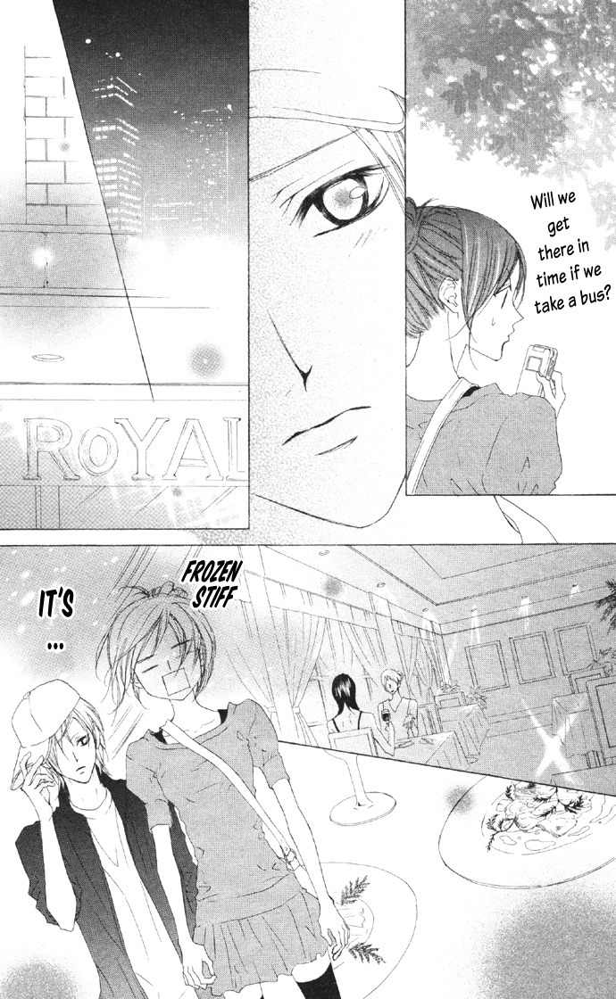 Venus Kisoukyoku Chapter 18 page 22 - Chapter 18