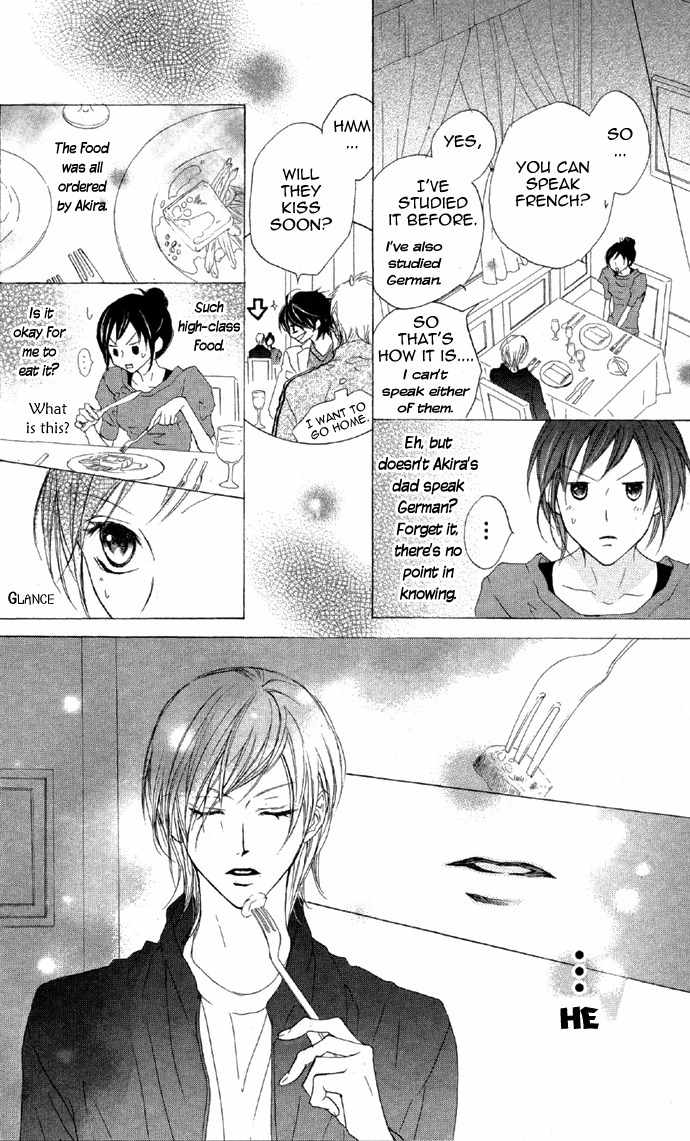 Venus Kisoukyoku Chapter 18 page 24 - Chapter 18