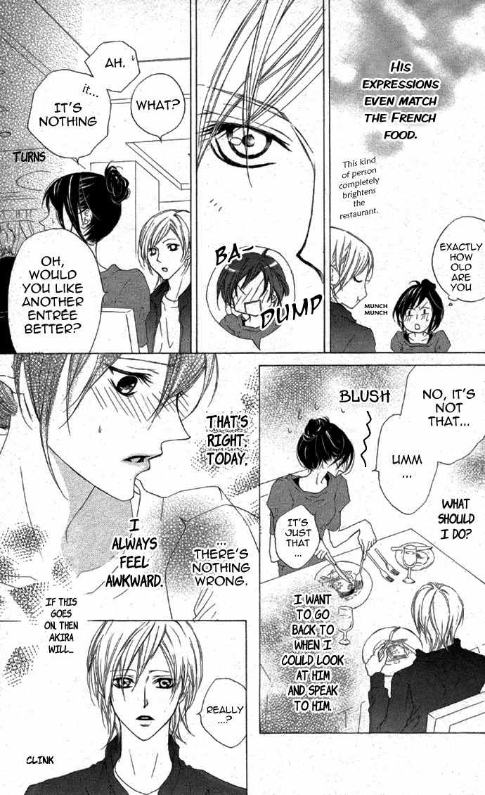 Venus Kisoukyoku Chapter 18 page 25 - Chapter 18