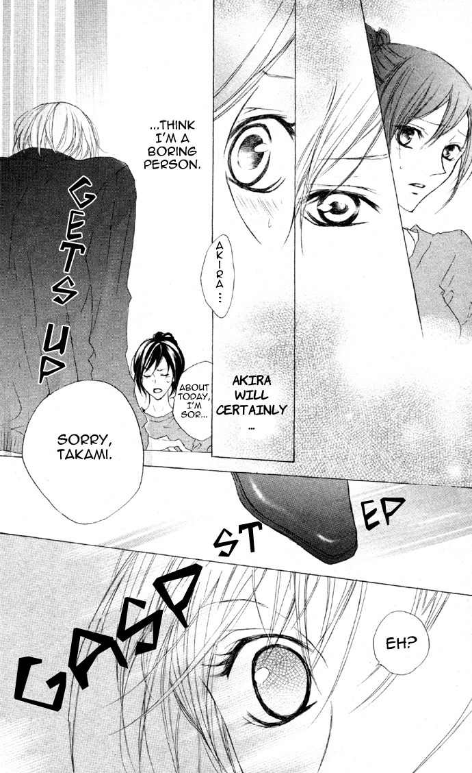 Venus Kisoukyoku Chapter 18 page 26 - Chapter 18