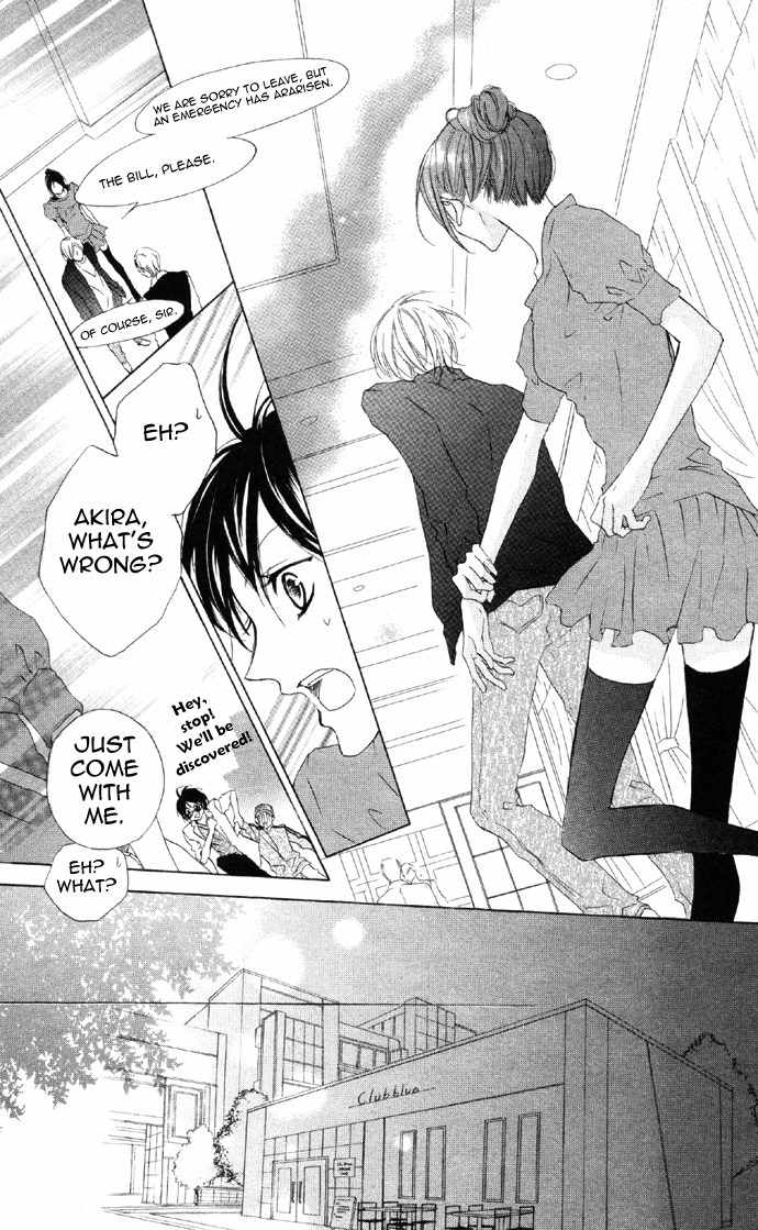 Venus Kisoukyoku Chapter 18 page 27 - Chapter 18