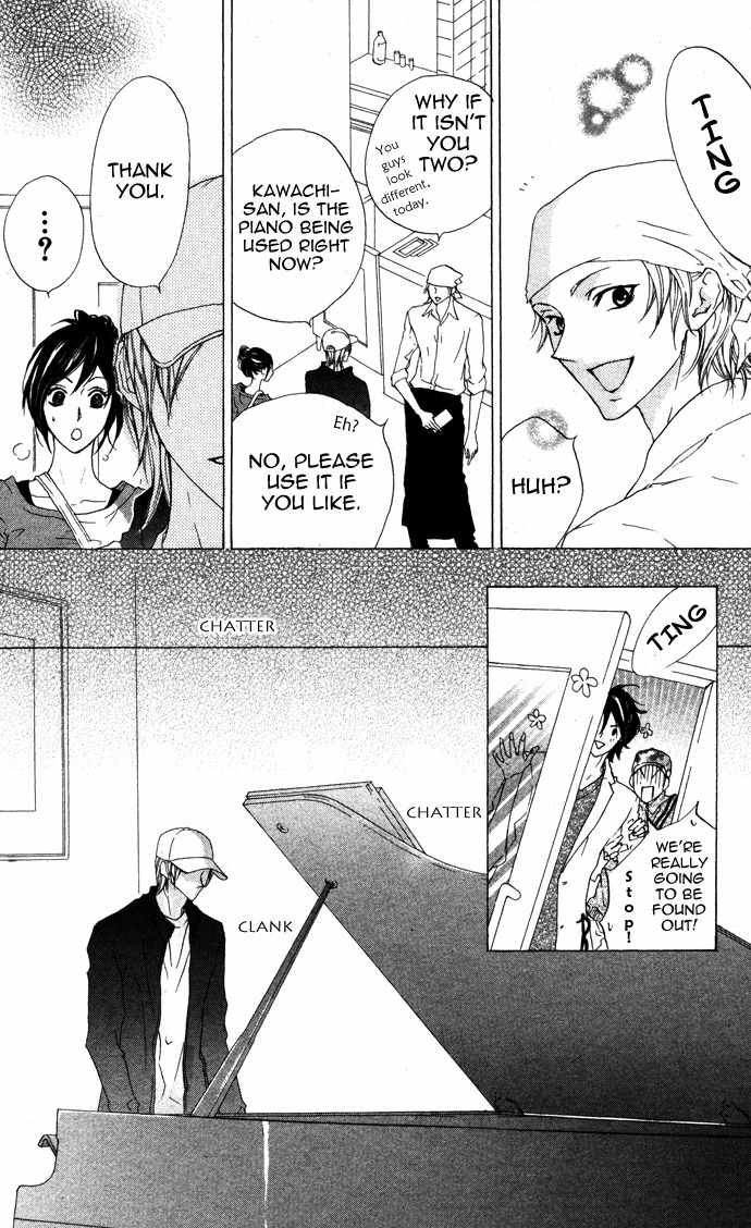 Venus Kisoukyoku Chapter 18 page 28 - Chapter 18