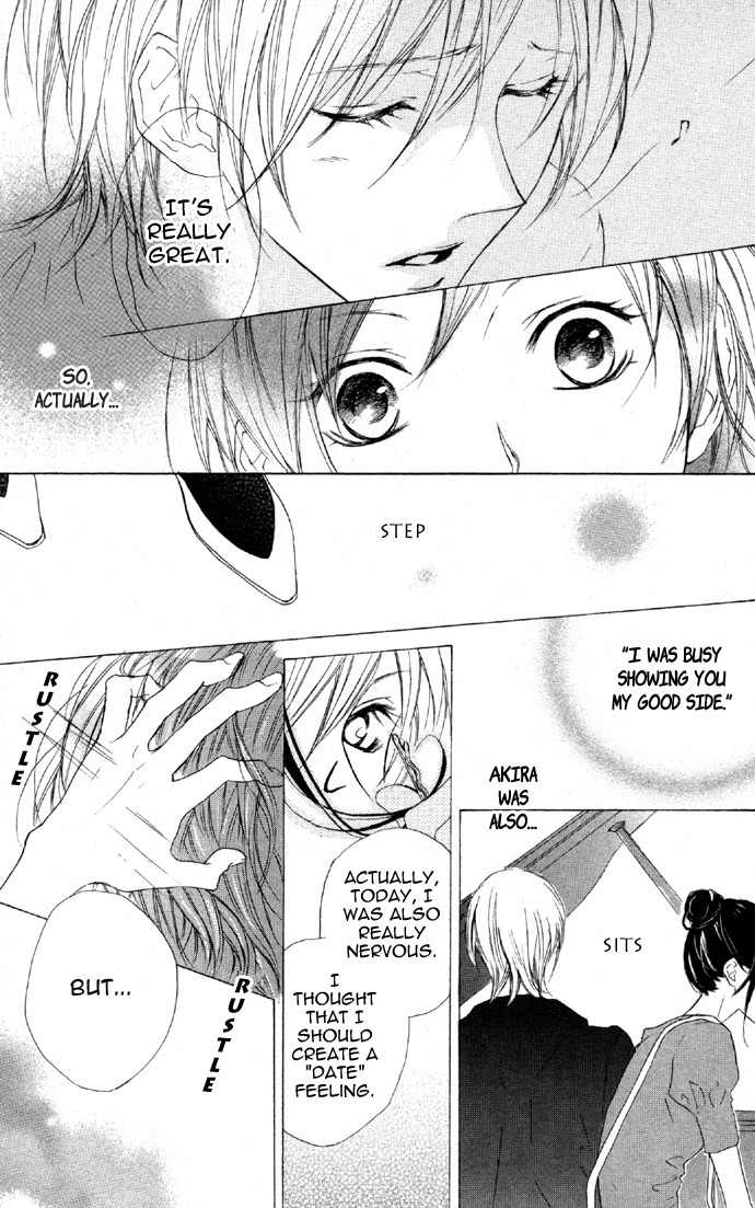 Venus Kisoukyoku Chapter 18 page 33 - Chapter 18