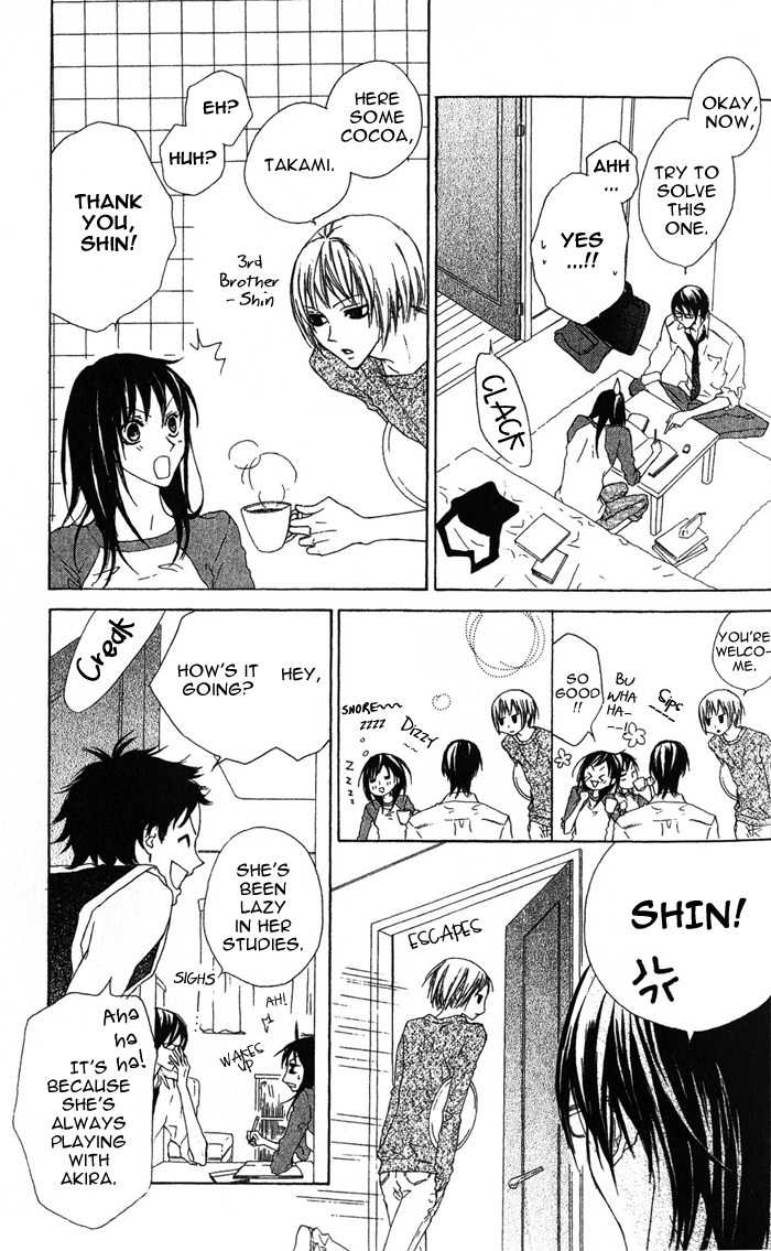 Venus Kisoukyoku Chapter 19 page 11 - Chapter 19