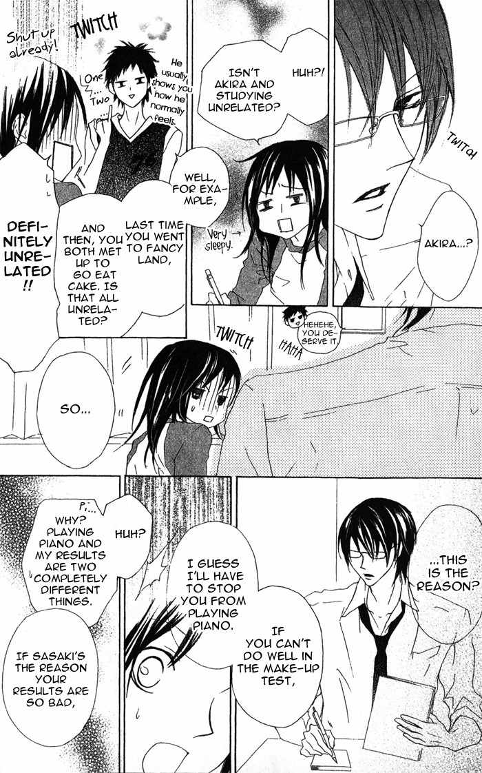 Venus Kisoukyoku Chapter 19 page 12 - Chapter 19