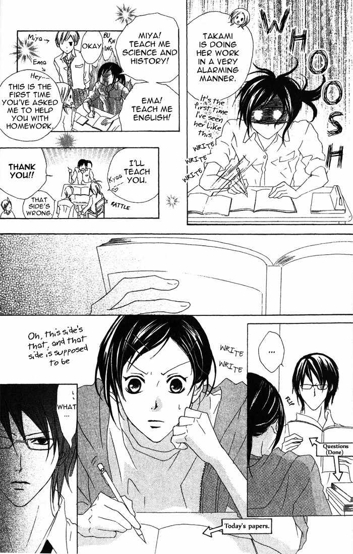 Venus Kisoukyoku Chapter 19 page 14 - Chapter 19