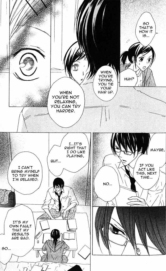 Venus Kisoukyoku Chapter 19 page 15 - Chapter 19