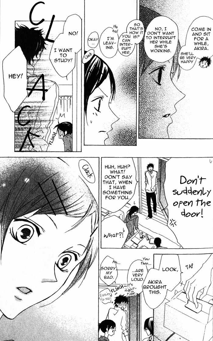 Venus Kisoukyoku Chapter 19 page 17 - Chapter 19
