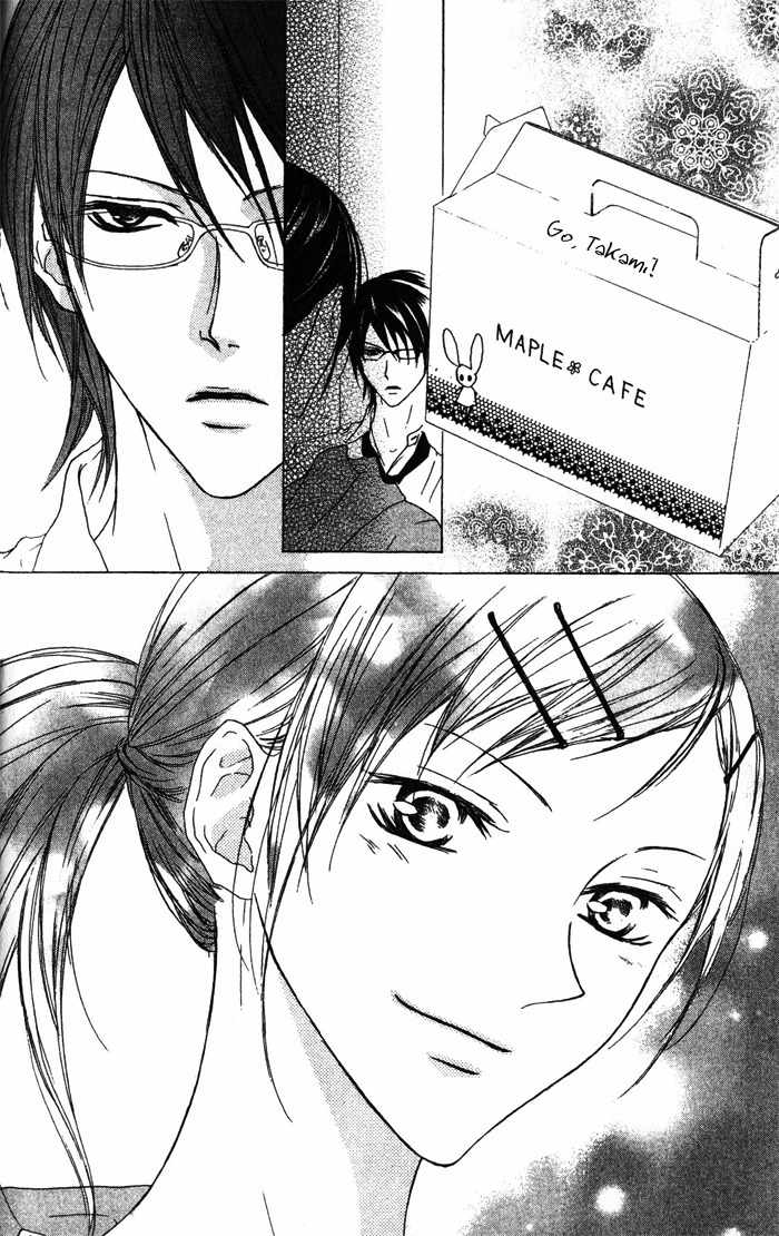 Venus Kisoukyoku Chapter 19 page 18 - Chapter 19