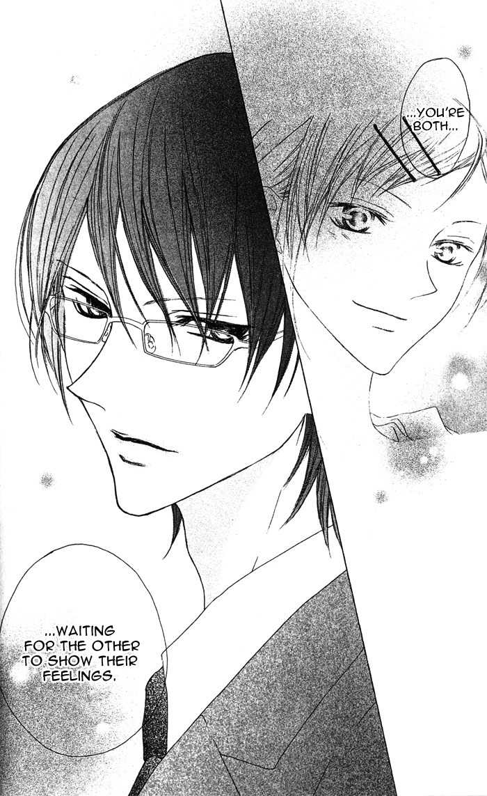 Venus Kisoukyoku Chapter 19 page 26 - Chapter 19