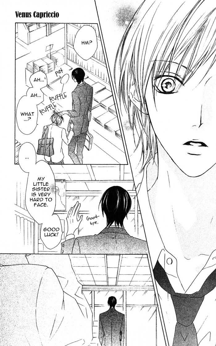 Venus Kisoukyoku Chapter 19 page 27 - Chapter 19