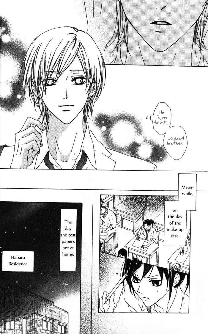 Venus Kisoukyoku Chapter 19 page 28 - Chapter 19