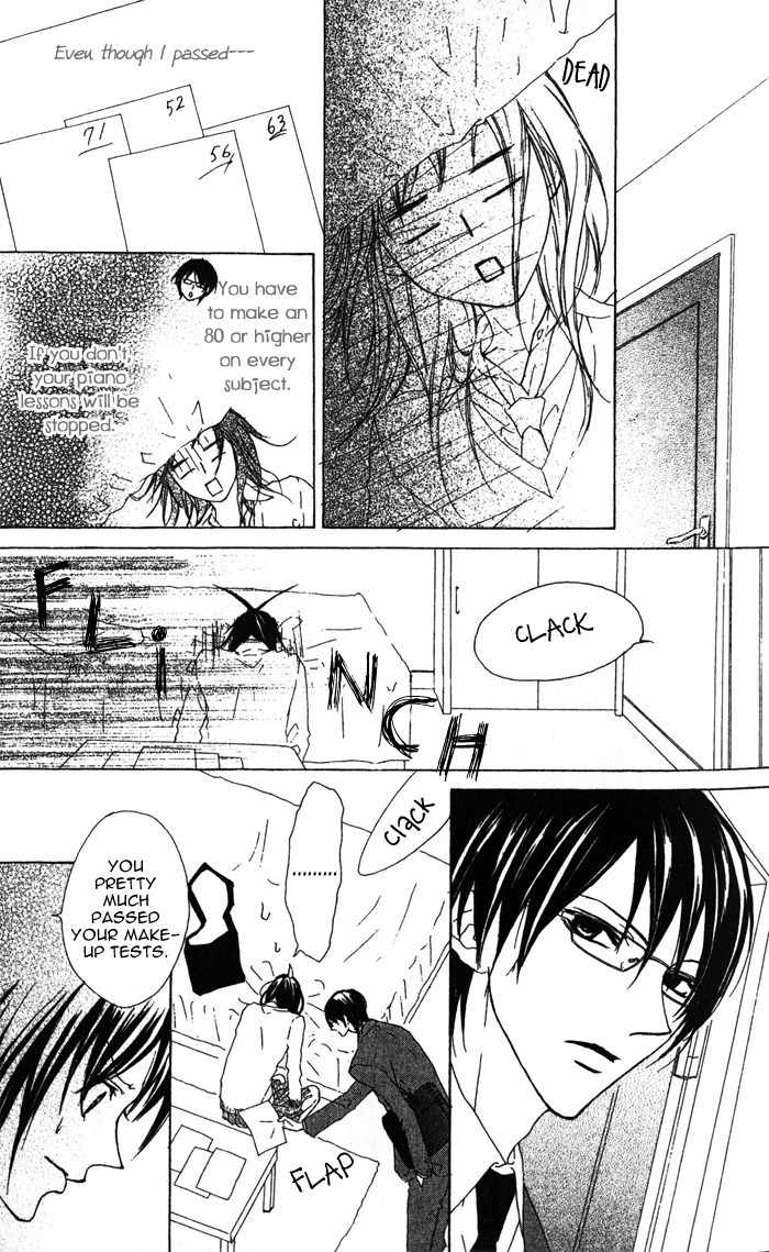 Venus Kisoukyoku Chapter 19 page 29 - Chapter 19