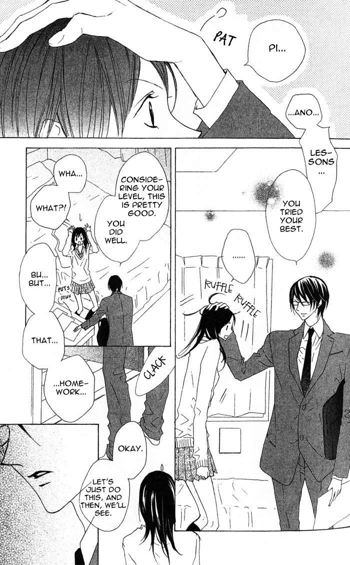 Venus Kisoukyoku Chapter 19 page 31 - Chapter 19