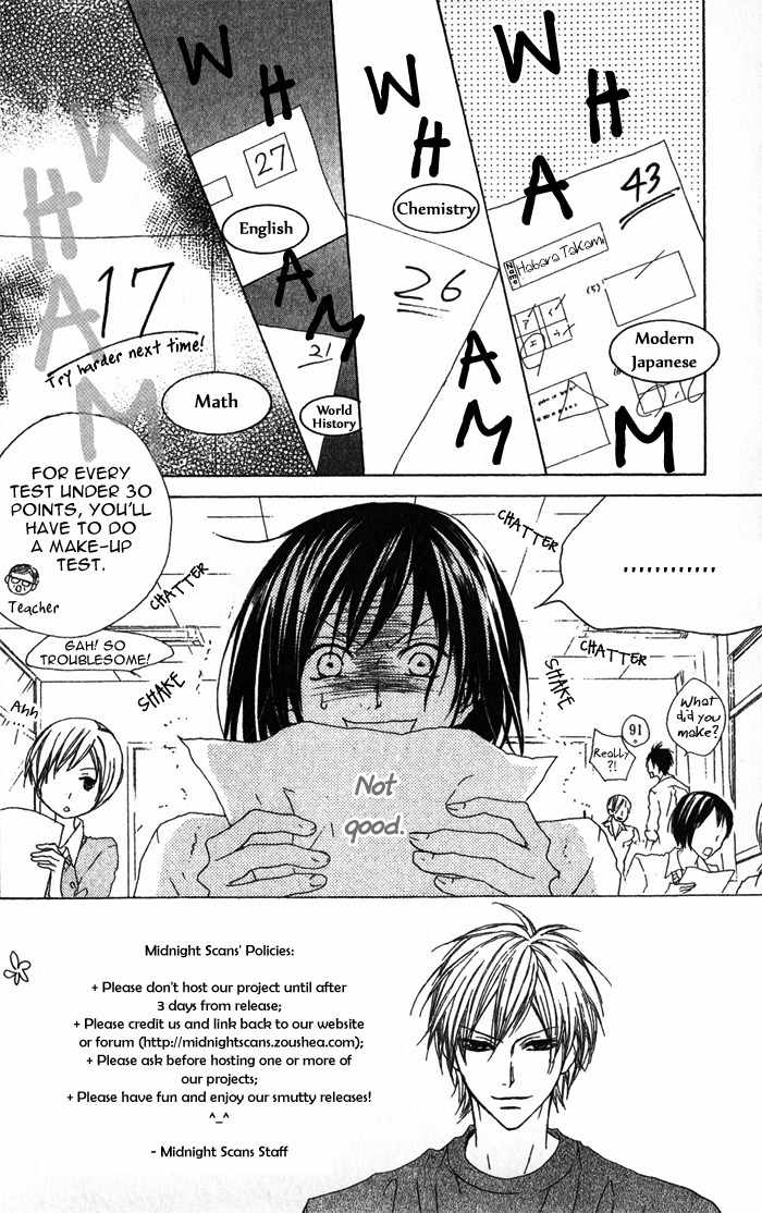 Venus Kisoukyoku Chapter 19 page 4 - Chapter 19