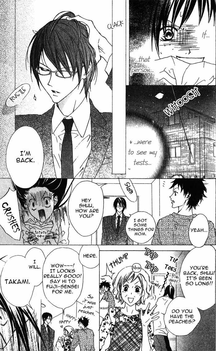 Venus Kisoukyoku Chapter 19 page 5 - Chapter 19