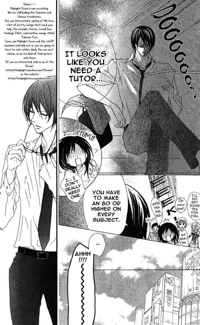 Venus Kisoukyoku Chapter 19 page 7 - Chapter 19