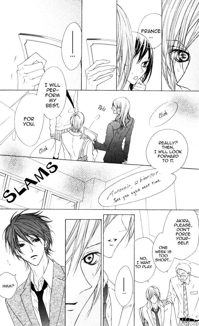 Venus Kisoukyoku Chapter 20 page 10 - Chapter 20