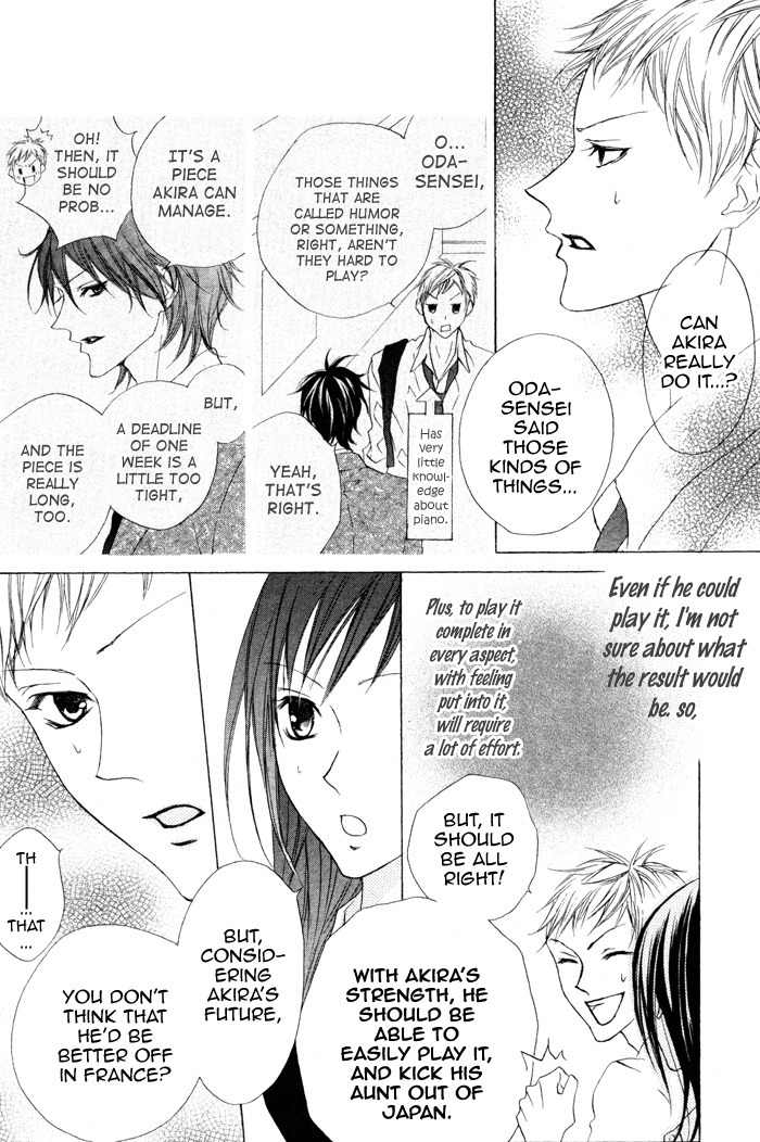 Venus Kisoukyoku Chapter 20 page 12 - Chapter 20